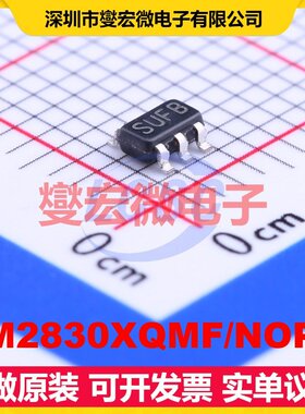 LM2830XQMF/NOPB SOT-23-5 DC-DC电源转换器芯片IC
