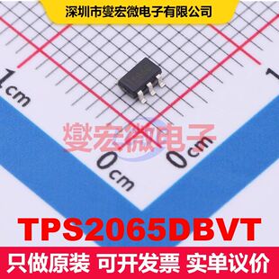 TPS2065DBVT SOT-23-5 配电开关/负载驱动器 电源管理 集成芯片IC