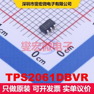 TPS2061DBVR SOT-23-5 配电开关/负载驱动器 电源管理 集成芯片IC