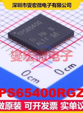 TPS65400RGZT VQFN-48-EP(7x7) DC-DC电源转换器芯片IC