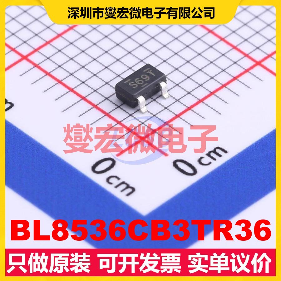 BL8536CB3TR36 SOT-23 DC-DC电源转换器芯片IC