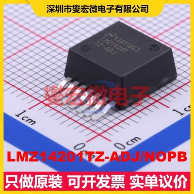 LMZ14201TZ-ADJ/NOPB TO-PMOD-7 DC-DC电源转换器芯片IC