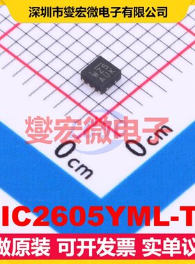 MIC2605YML-TR MLF-8(2x2) DC-DC电源转换器芯片IC
