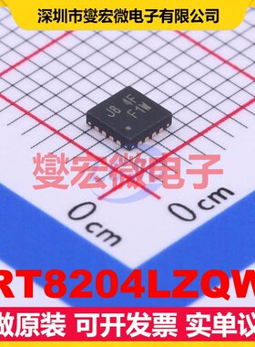 RT8204LZQW WQFN-16-EP(3x3) DC-DC电源转换器芯片IC