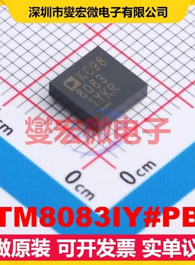 LTM8083IY#PBF BGA-49(6.25x6.25) DC-DC电源转换器芯片IC