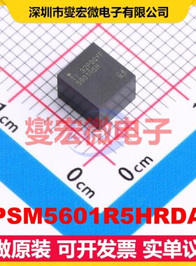 TPSM5601R5HRDAR QFN-15(5x5.5) DC-DC电源转换器芯片IC