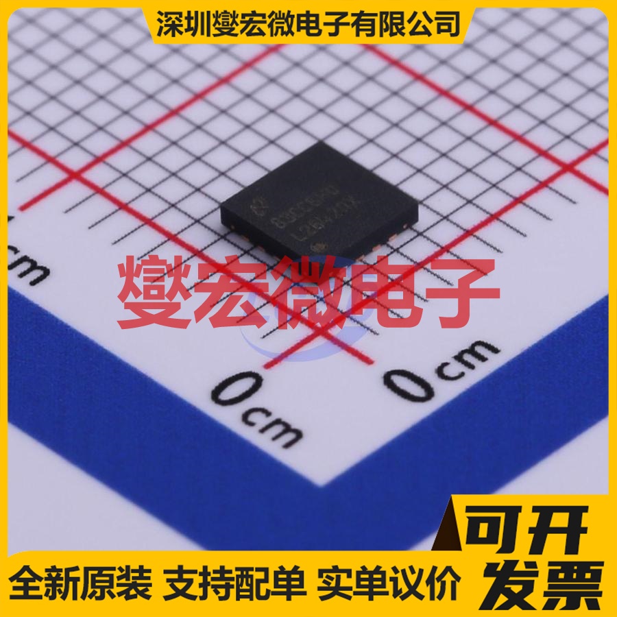 LM26420XSQX/NOPB WQFN-16-EP(4x4) DC-DC 电源管理芯片IC
