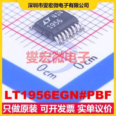 LT1956EGN#PBF SSOP-16-150mil DC-DC电源转换器芯片IC