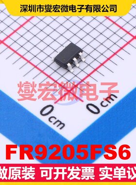 FR9205FS6 SOT-23-6 DC-DC电源转换器芯片IC