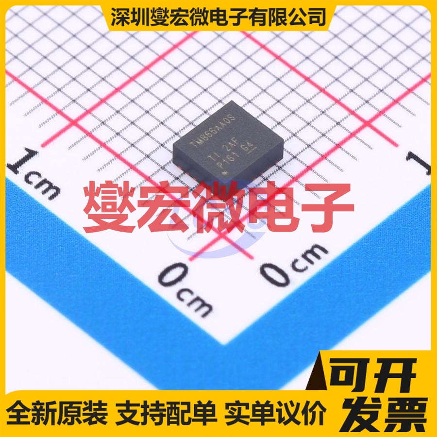TPSM82866AA0SRDJR B0QFN-23(3.5x4) DC-DC 电源管理芯片IC