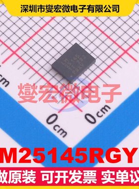 LM25145RGYR VQFN-20-EP(3.5x4.5) DC-DC电源转换器芯片IC