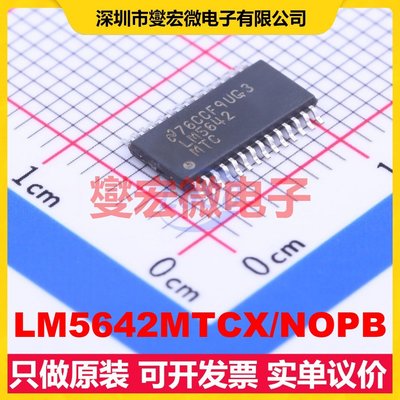 LM5642MTCX/NOPB TSSOP-28 DC-DC电源转换器芯片IC