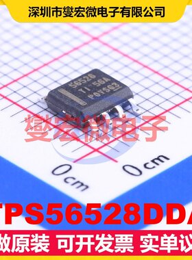 TPS56528DDA HSOP-8-EP DC-DC电源转换器芯片IC