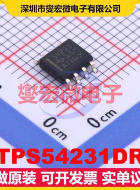 TPS54231DR SOIC-8 DC-DC电源转换器芯片IC