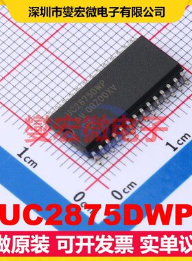 UC2875DWP SOIC-28-300mil AC-DC电源稳压控制器芯片IC