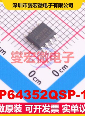 AP64352QSP-13 SO-8-EP DC-DC电源转换器芯片IC