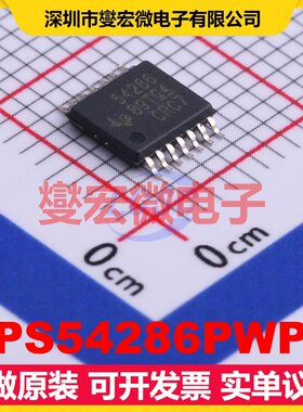 TPS54286PWPR HTSSOP-14-EP AC-DC电源稳压控制器芯片IC