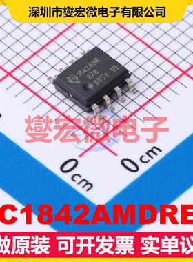 UC1842AMDREP SOIC-8 AC-DC电源稳压控制器芯片IC