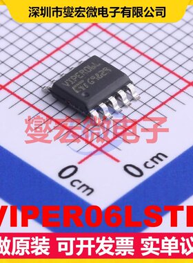 VIPER06LSTR SSOP-10-150mil AC-DC电源稳压控制器芯片IC