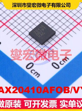 MAX20410AFOB/VY+ FC2QFN-17(3.5x3.8) DC-DC电源转换器芯片IC