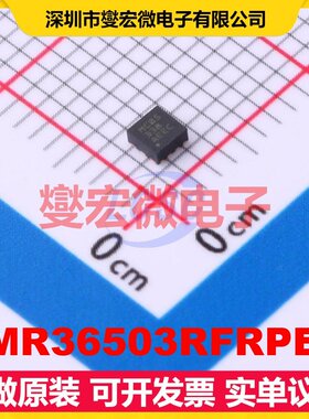 LMR36503RFRPER VQFN-9-HR(2x2) DC-DC电源转换器芯片IC