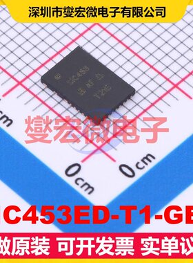 SIC453ED-T1-GE3 PowerPAK-MLP34-57 DC-DC电源转换器芯片IC