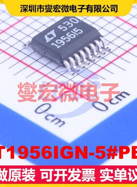 LT1956IGN-5#PBF SSOP-16-150mil DC-DC电源转换器芯片IC
