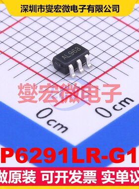 FP6291LR-G12 SOT-23-6 DC-DC电源转换器芯片IC