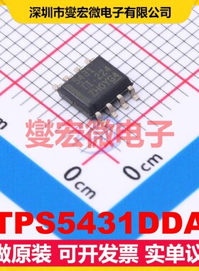 TPS5431DDA SO-8 DC-DC电源转换器芯片IC