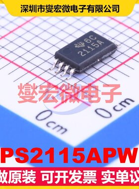 TPS2115APWR TSSOP-8 AC-DC电源稳压控制器芯片IC