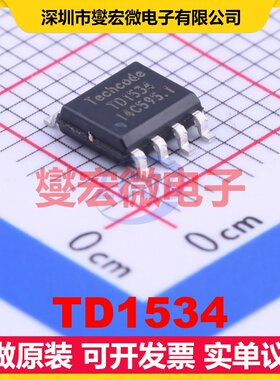 TD1534 SOP-8 DC-DC电源转换器芯片IC