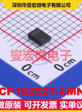 MCP16252T-I/MNY TDFN-8-EP(2x3) DC-DC电源转换器芯片IC