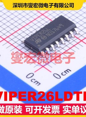 VIPER26LDTR SOIC-16 AC-DC电源稳压控制器芯片IC