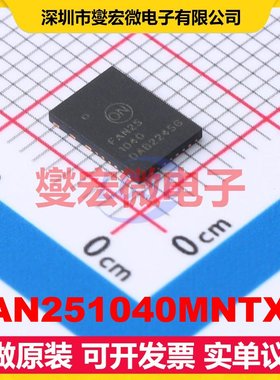 FAN251040MNTXG WQFN-34(5x7) DC-DC电源转换器芯片IC