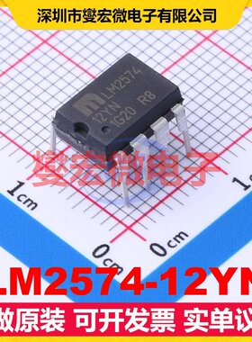 LM2574-12YN PDIP-8 DC-DC电源转换器芯片IC