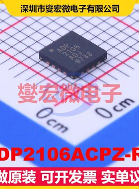 ADP2106ACPZ-R7 LFCSP-16(4x4) DC-DC电源转换器芯片IC