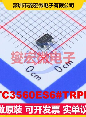 LTC3560ES6#TRPBF TSOT-23-6 DC-DC电源转换器芯片IC