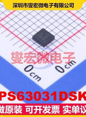 TPS63031DSKT SON-10-EP(2.5x2.5) DC-DC电源转换器芯片IC
