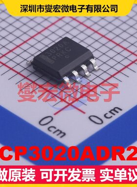 NCP3020ADR2G SOIC-8 DC-DC电源转换器芯片IC