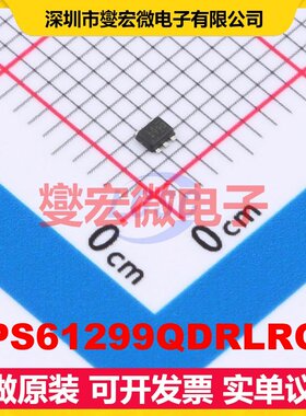 TPS61299QDRLRQ1 SOT-563-6 DC-DC电源转换器芯片IC