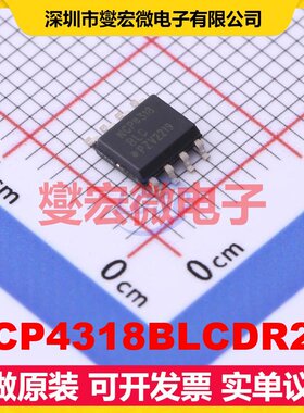 NCP4318BLCDR2G SOIC-8 AC-DC电源稳压控制器芯片IC