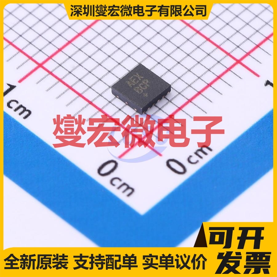 MAX20077ATCB/VY+ TDFN-12-EP(3x3) DC-DC 电源管理芯片IC