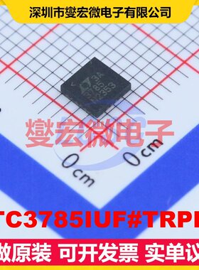 LTC3785IUF#TRPBF QFN-24-EP(4x4) DC-DC电源转换器芯片IC