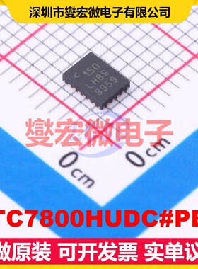 LTC7800HUDC#PBF QFN-20-EP(3x4) DC-DC电源转换器芯片IC