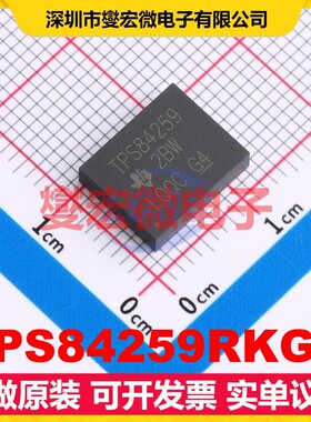 TPS84259RKGR B1QFN-41(9x11) DC-DC电源转换器芯片IC