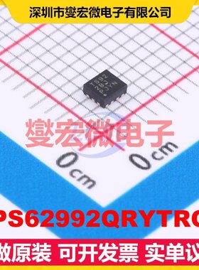 TPS62992QRYTRQ1 VQFN-HR-9(2x2.2) DC-DC电源转换器芯片IC