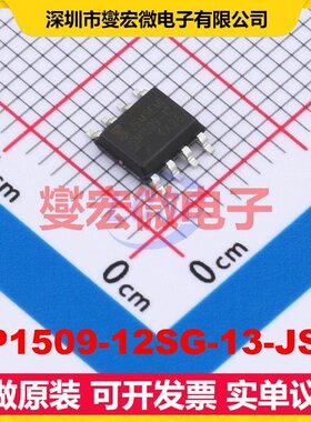 AP1509-12SG-13-JSM SOP-8 DC-DC电源转换器芯片IC