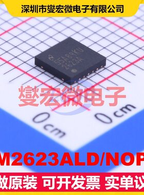 LM2623ALD/NOPB WSON-14-EP(4x4) DC-DC电源转换器芯片IC