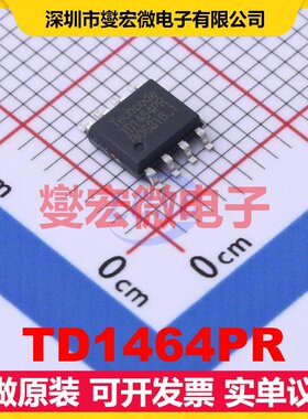 TD1464PR SOIC-8 DC-DC电源转换器芯片IC