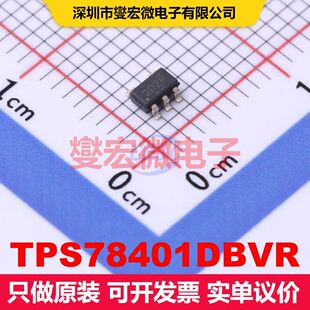 TPS78401DBVR SOT-23-5 线性低压差（LDO）电压调节器 电源管理